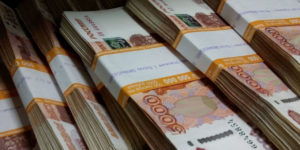 Венчурный фонд МТС намерен инвестировать