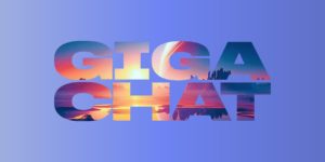 Нейросетевая модель GigaChat