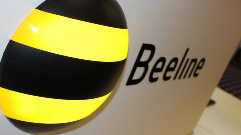 Нужен Аналитик данных в компанию Beeline